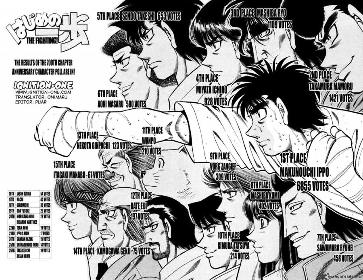 Hajime no Ippo: Fighting Spirit, Chapter 710 image 02